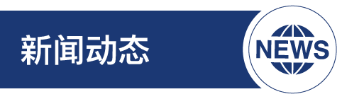 love爱博体育 - abpay钱包 -APP下载官网