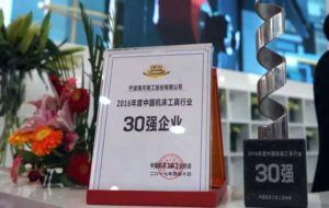 love爱博体育 - abpay钱包 -APP下载官网