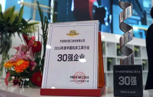 love爱博体育 - abpay钱包 -APP下载官网
