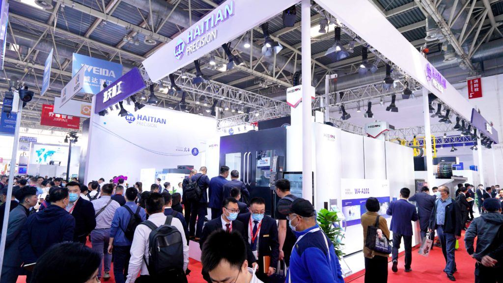 2023CIMT直击｜love爱博体育精工重磅亮相，，，，，，人气爆棚！ &#8211; love爱博体育