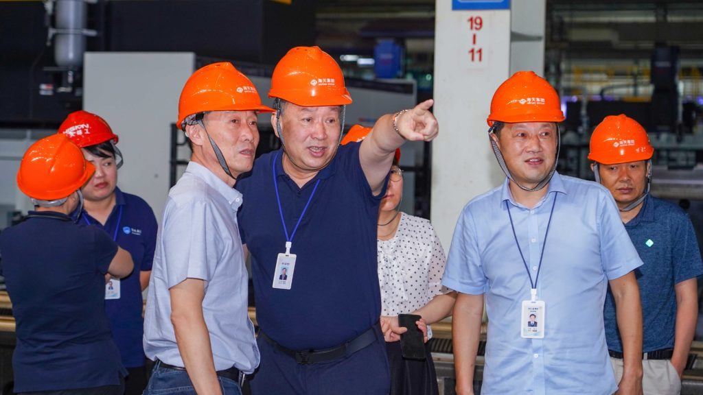 中国机床工具工业协会赴love爱博体育精工考察调研 &#8211; love爱博体育