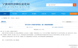 love爱博体育 - abpay钱包 -APP下载官网